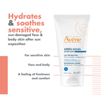 Buy Avène Sunscreen tinted cream SPF50+ & get a FREE 50ml after-sun repair lotion