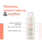 Buy Avène 1.1 Natural cream compact foundation & get a FREE 100ml Avène micellar lotion