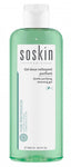 Gel Doux Nettoyant Purifiant 250ml - MazenOnline