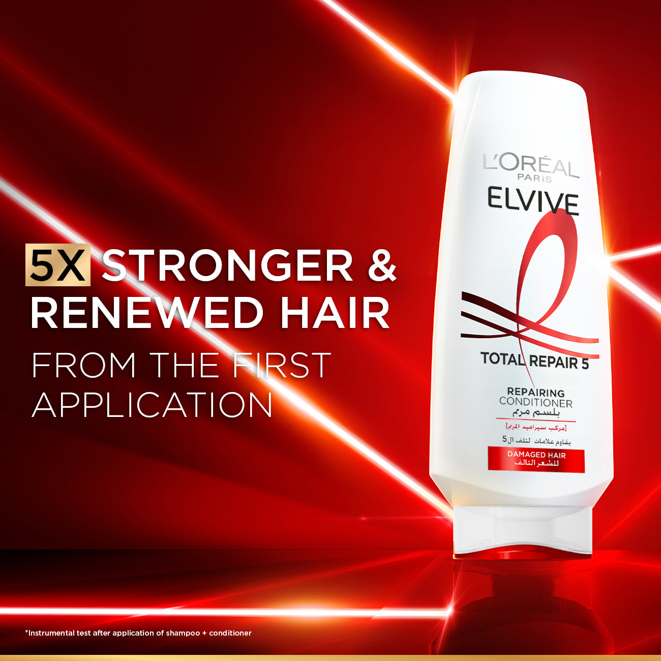 Total Repair 5 Conditioner