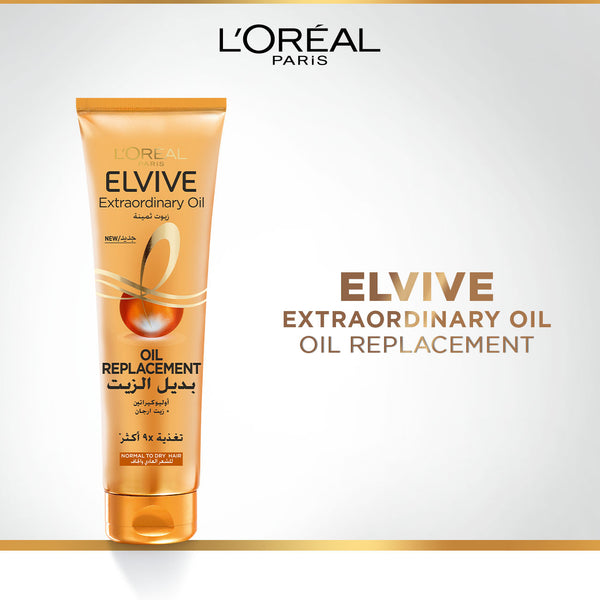 Extraordinary Oil Replacement