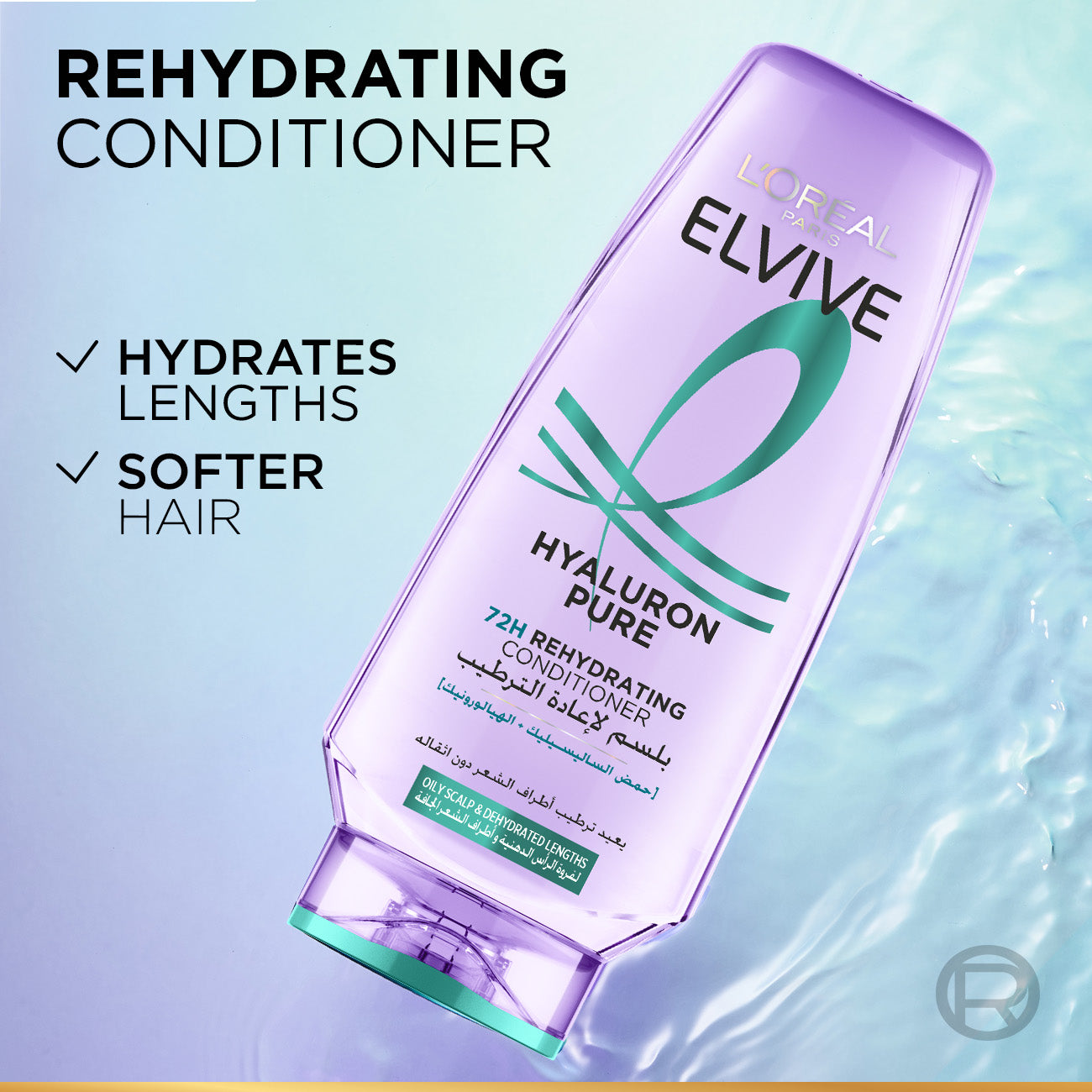 Hyaluron Pure 72h Rehydrating Conditioner for Oily Scalp & Dehydrated Lengths