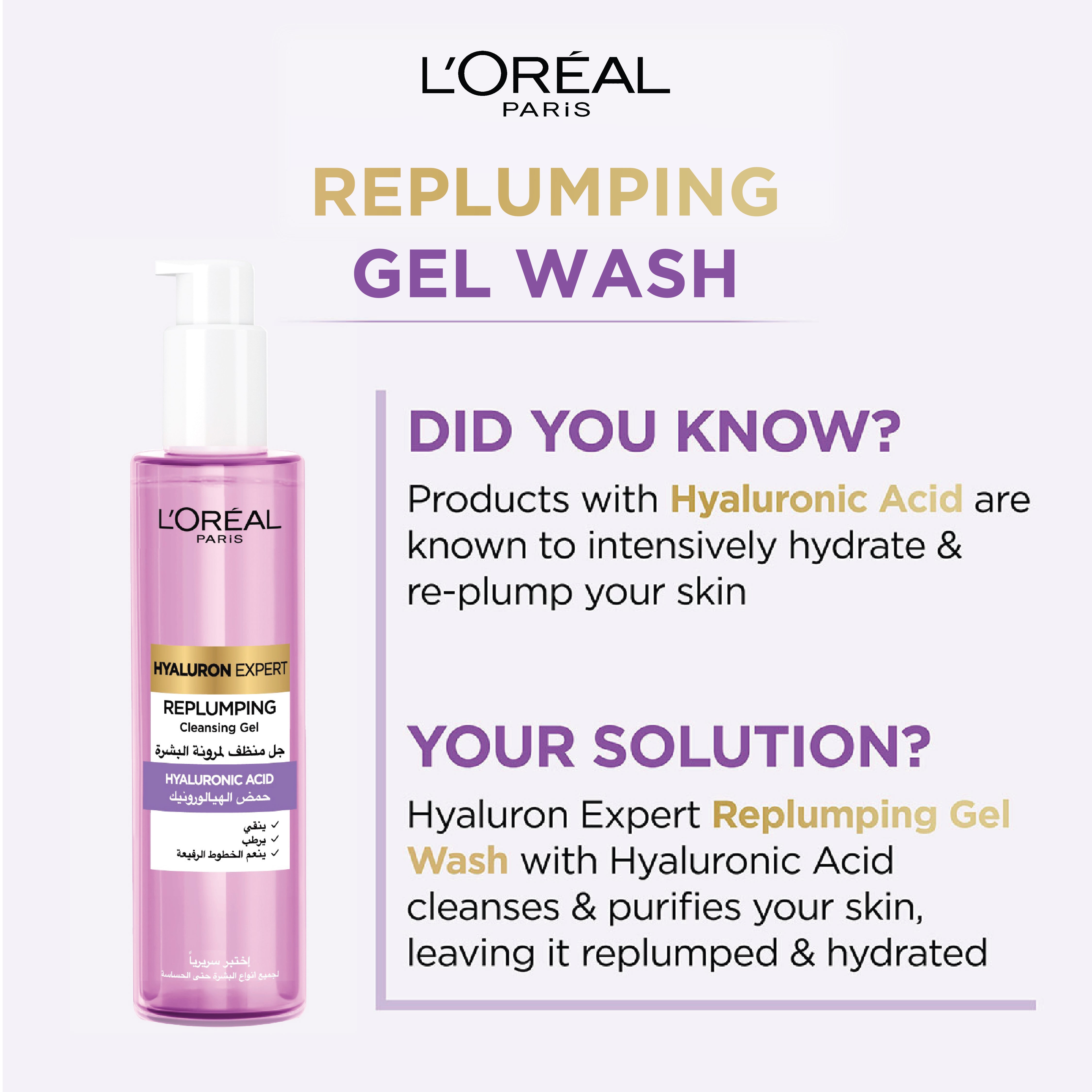 L'Oréal Paris - Hyaluron Expert Replumping Cleansing Gel, with Hyaluronic Acid, to Replump, Purify and Hydrate, for All Skin Types Including Sensitive | MazenOnline