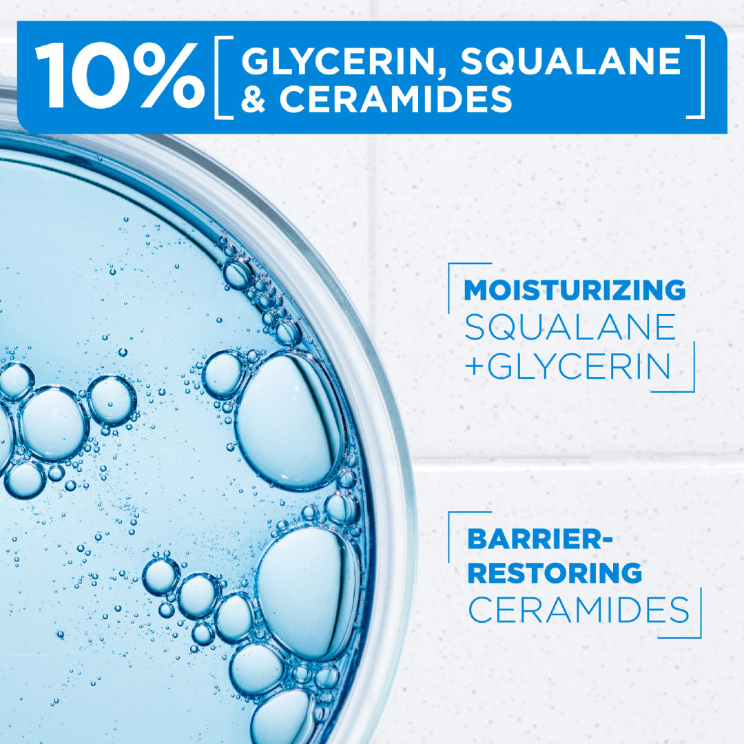 Mixa - Ceramide Protect Cream Jar - For Dry, Very Dry and Sensitive Skin - For Face, Hands & Body | MazenOnline