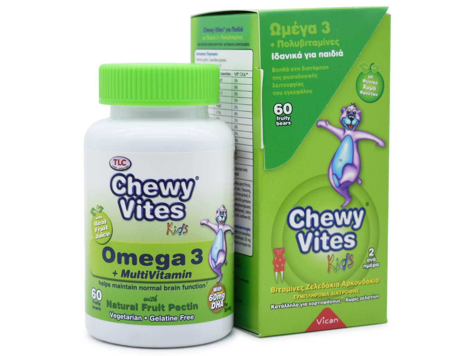 Chewy Vites Kids Omega 3 Multivitamin 60 Bear - MazenOnline Main image
