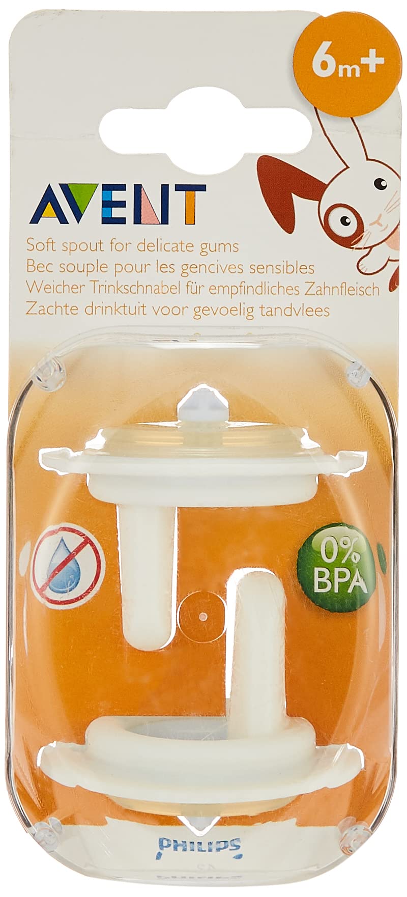 Magic Sports Spouts, 6 Months - MazenOnline Main image