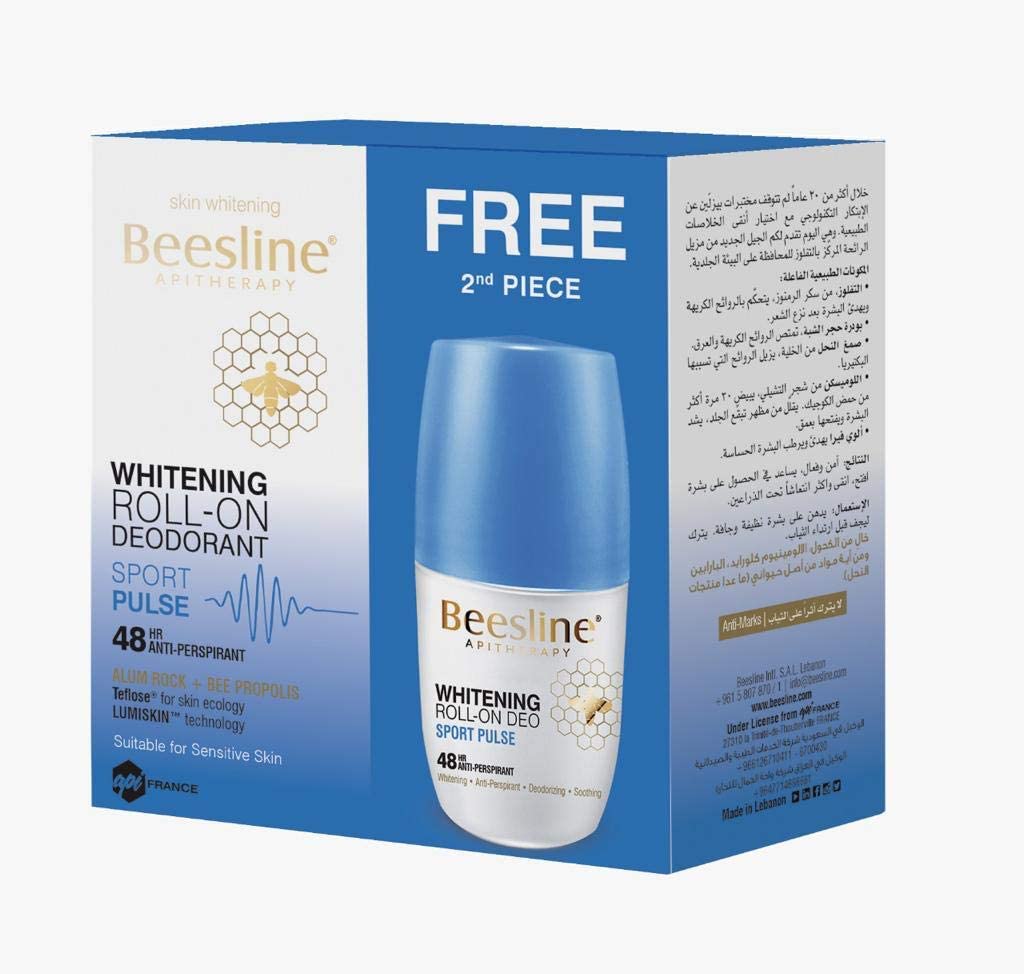 Beesline - Whitening Roll-On Deodorant Sport Pulse 48h | MazenOnline
