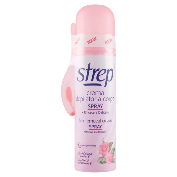body spray cream, moisturizing protective action with camellia oil and vitamin E - MazenOnline