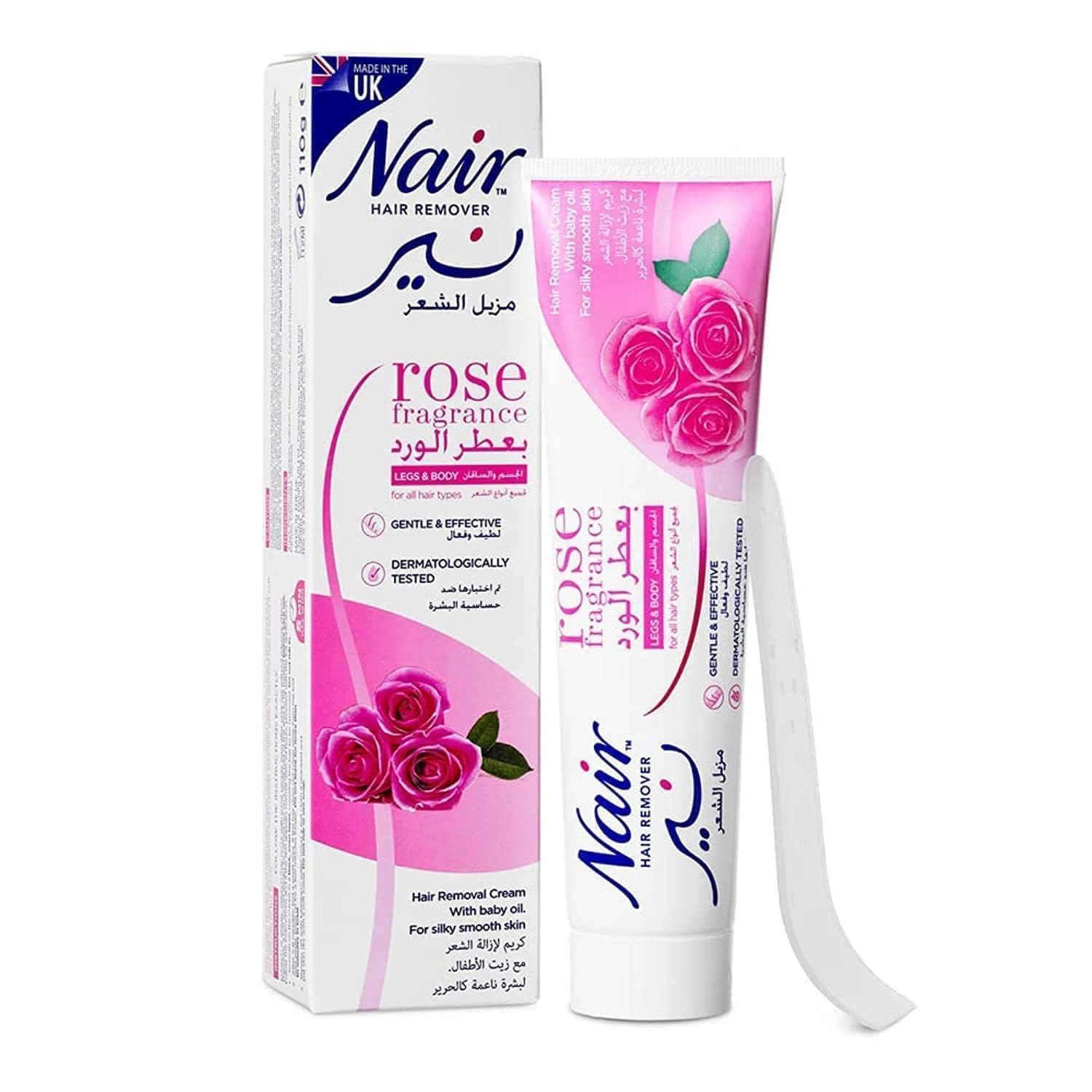 NAIR - Hair Removal Cream Rose | MazenOnline