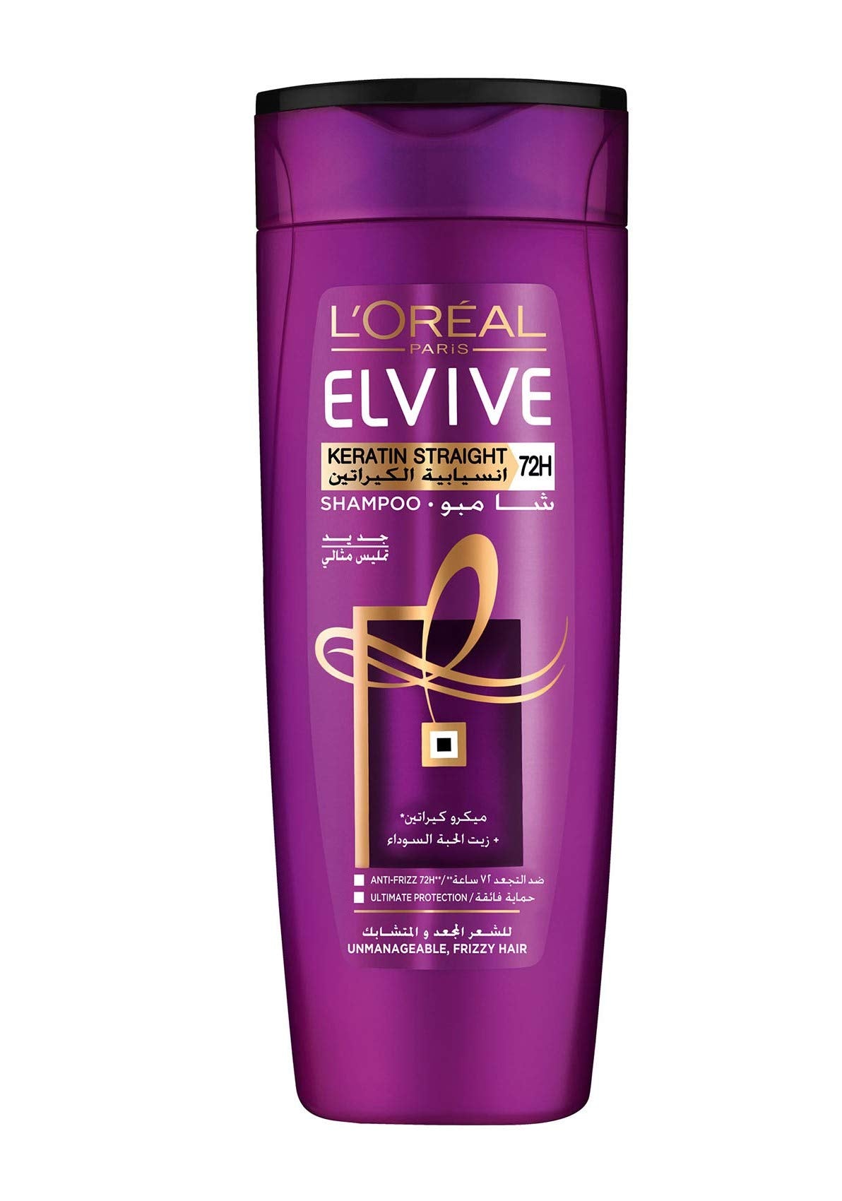 Paris Elvive Keratin Straight Shampoo Secondary image