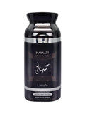 Hayaati Concentrated Extra Long Lasting Perfumed Spray Imported Body Spray 250ml - MazenOnline