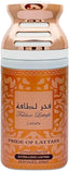 Lattafa Fakhar Pink Pride Concentrated - Imported, Long Lasting, Perfumed Body Spray, For Women, 250 ml - MazenOnline