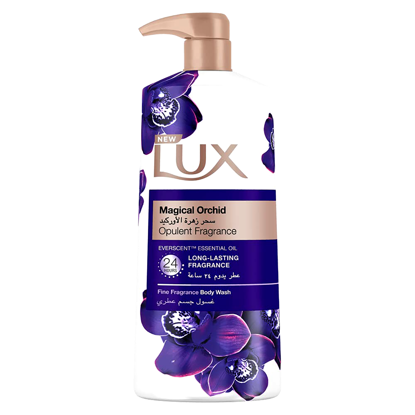 Magical Orchid Body Wash 700ml - MazenOnline