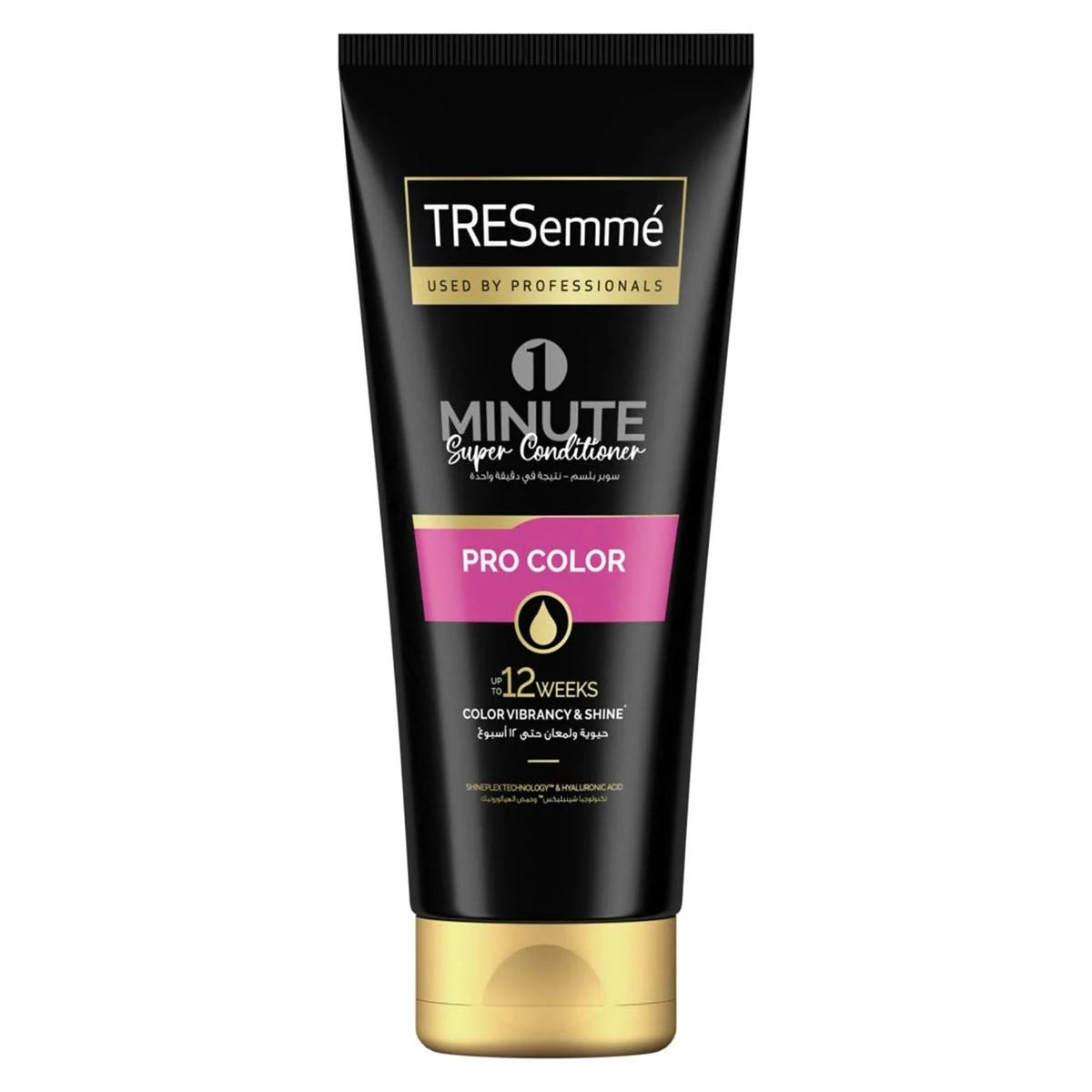 TRESemmé - Hair Conditioner | MazenOnline