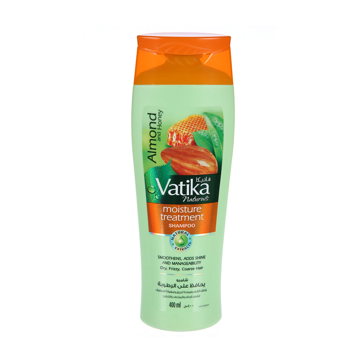VATIKA - Shampoo Moisturise Almond & Honey | MazenOnline Main image