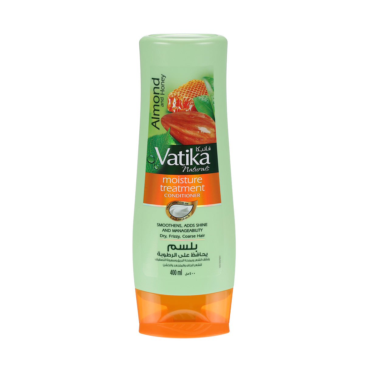 VATIKA - Moisturising Conditioner For Hair | MazenOnline Main image
