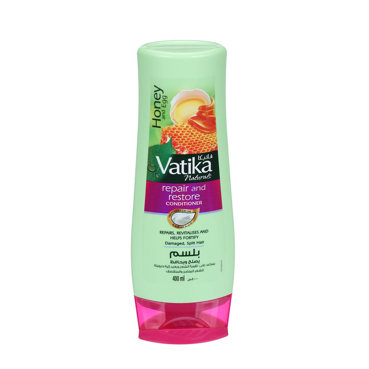 VATIKA - Hair Conditioner Repair And Restore | MazenOnline