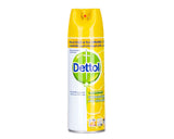 Dettol - Disinfectant Spray | MazenOnline
