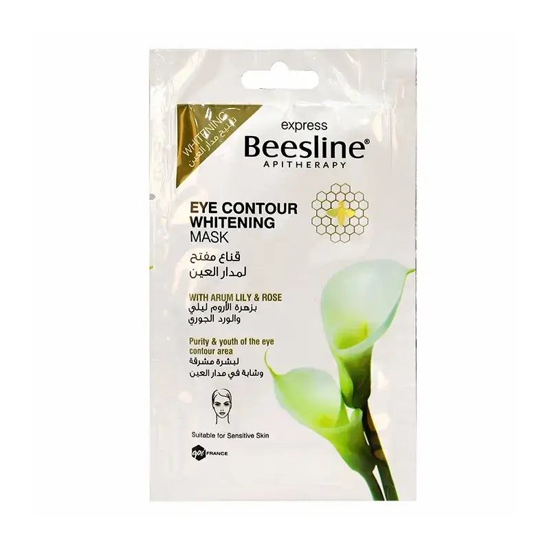 Beesline - Radiance Skin Routine | MazenOnline