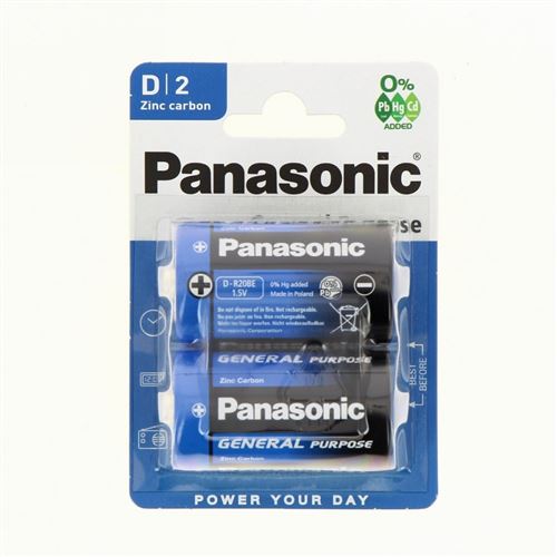 Batterie Heavy Duty Mono - MazenOnline