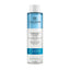TWO-PHASE Solution Makeup Remover 200 Ml - MazenOnline