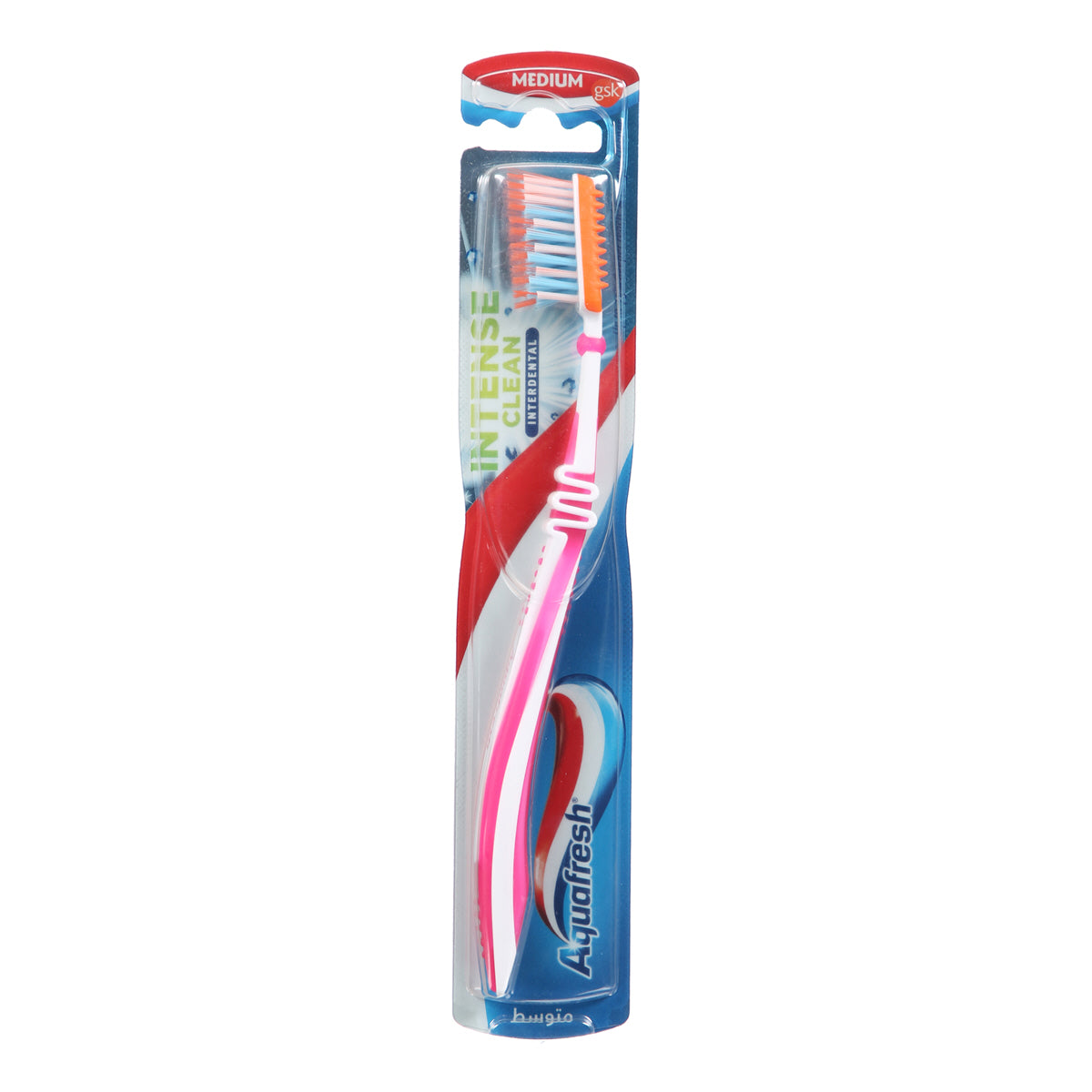 Intense Clean Medium Tooth Brush - MazenOnline Main image