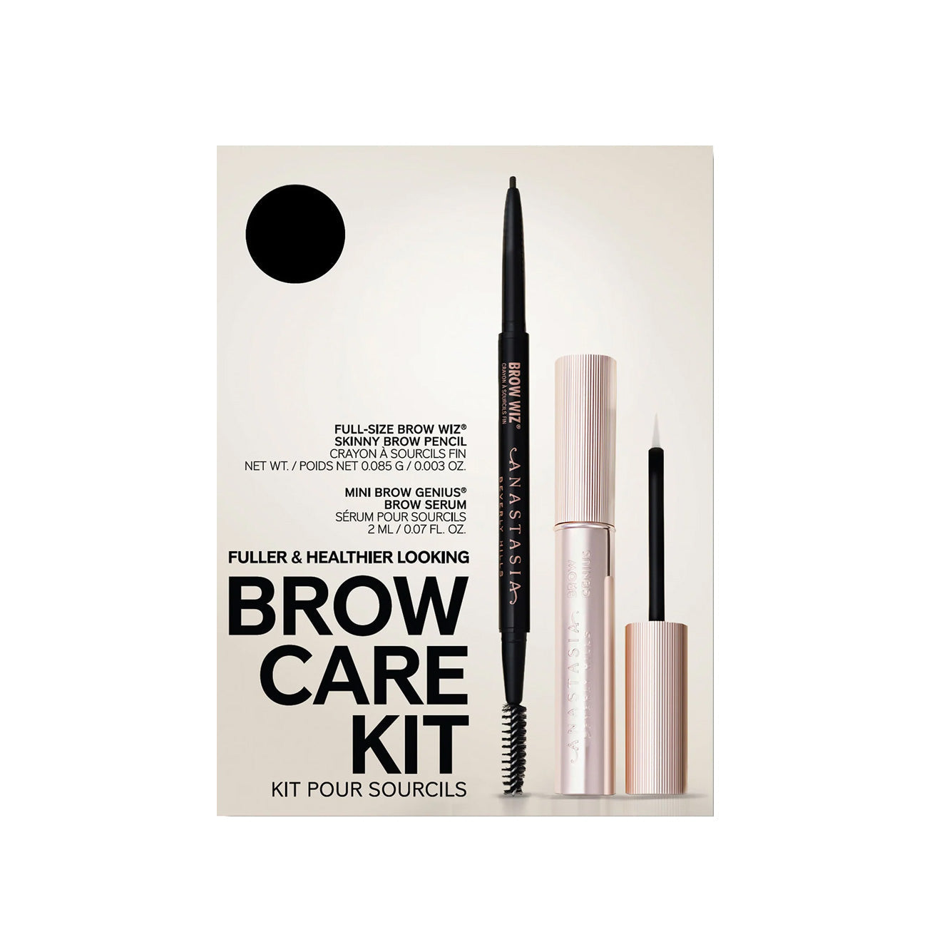 Brow Care Kit Secondary image