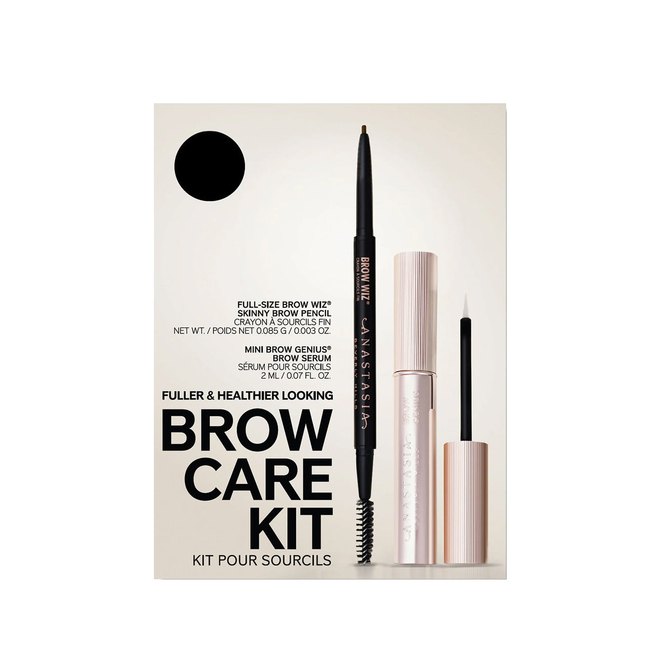 Anastasia Beverly Hills - Brow Care Kit | MazenOnline