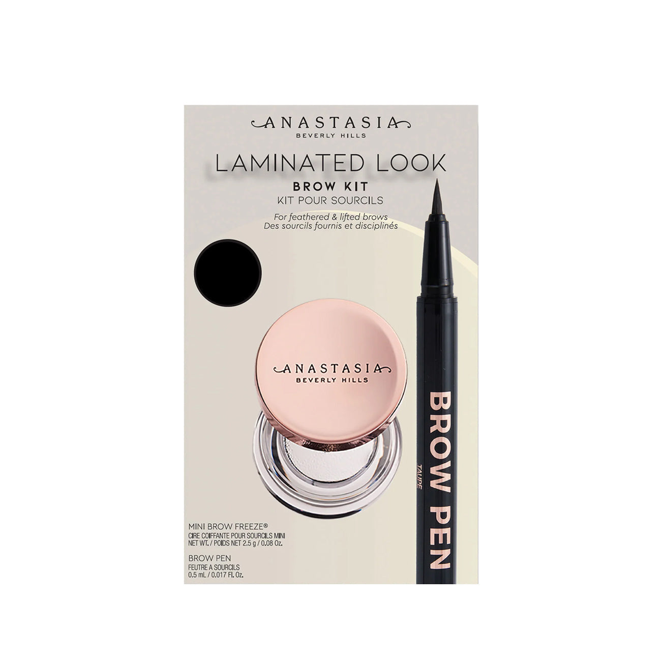 Anastasia Beverly Hills - Laminated Brow Essentials Kit | MazenOnline