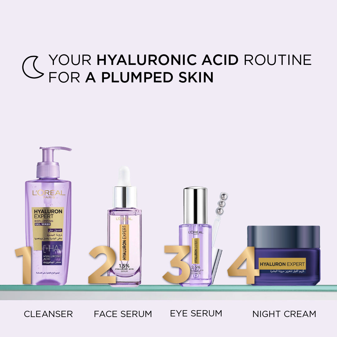 L'Oréal Paris - Hyaluronic Acid Night Cream | MazenOnline