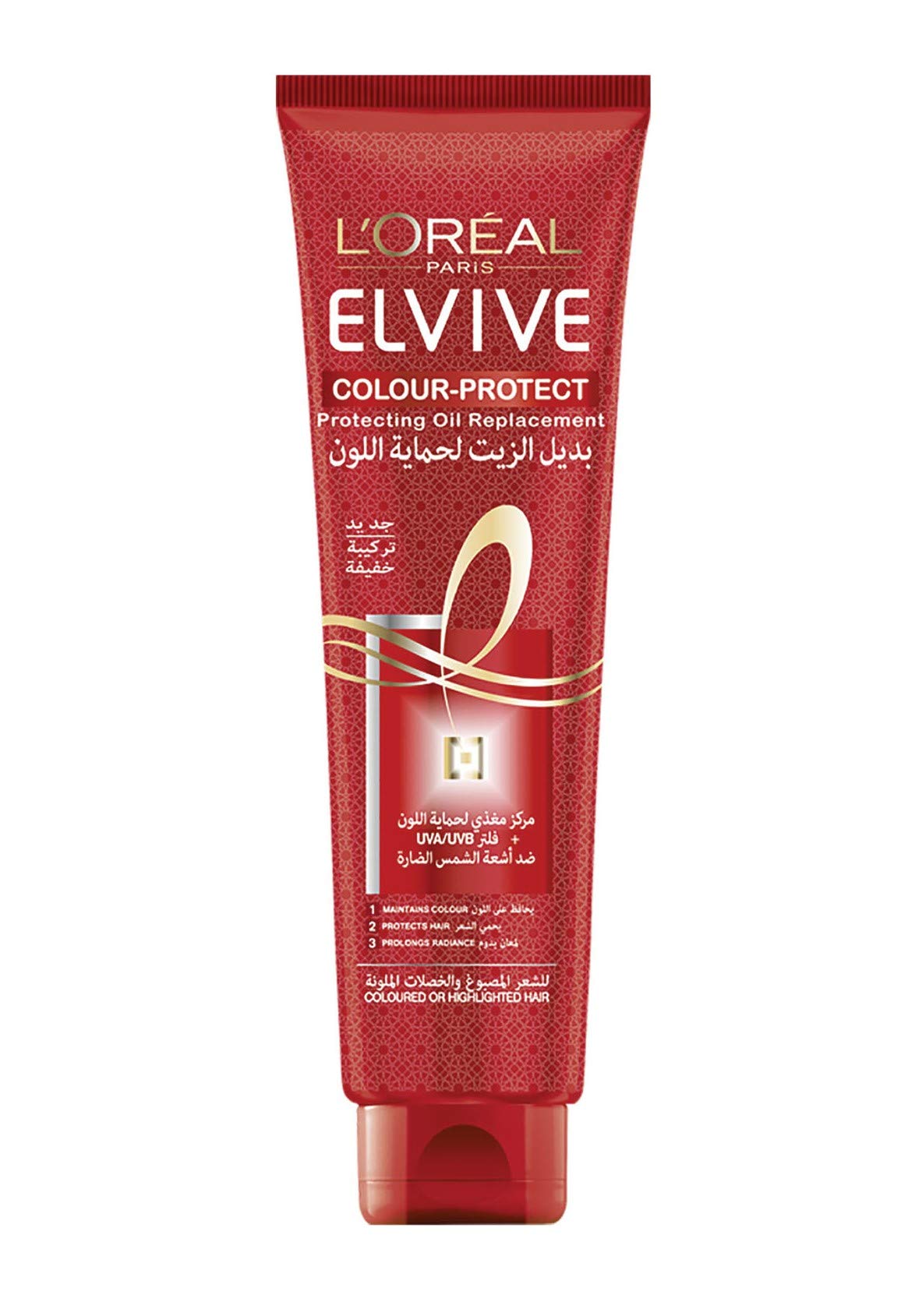 Oil Replacement Color - MazenOnline Main image