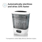 Baby Brezza - Sterilizer and Dryer Advanced | MazenOnline