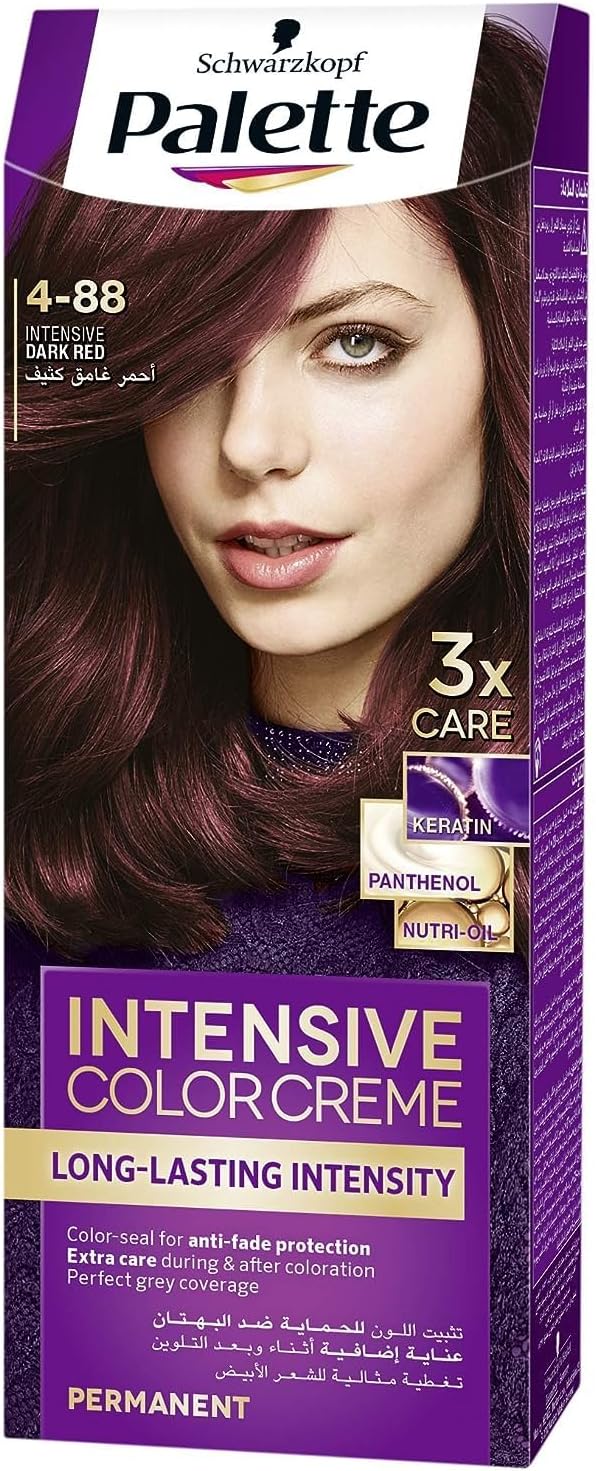 Permanent Cream Hair Dye for Women Intensive Dark Red 4-88 - MazenOnline