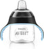 PREMIUM TRN 200ML BLACK X1 - MazenOnline