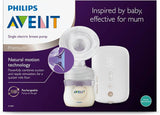 Single electric breast pump - MazenOnline