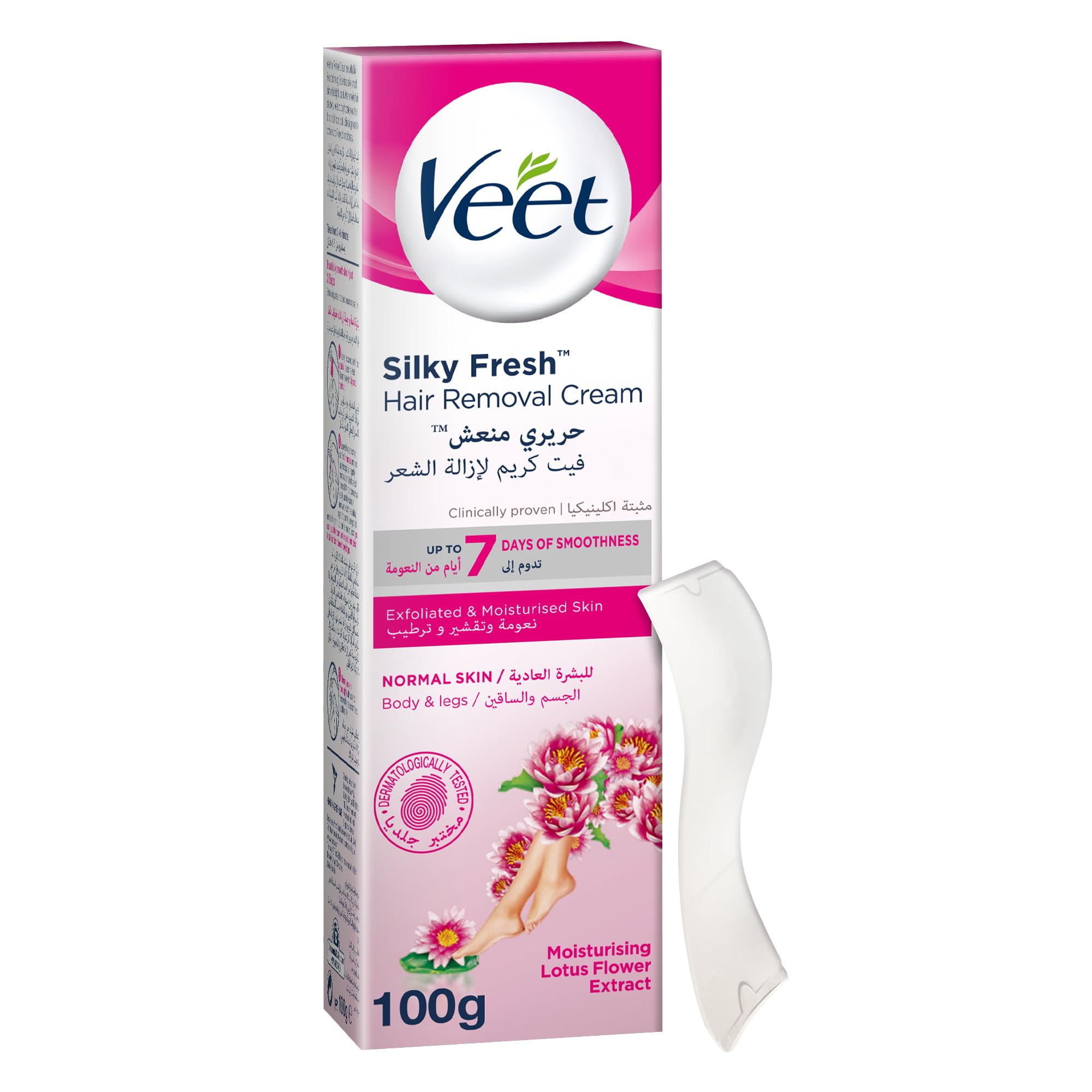 VEET - Silky Fresh hair removal cream | MazenOnline Main image