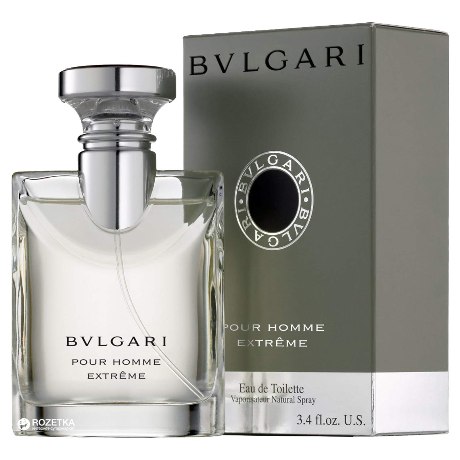 Extreme h Eau de toilet 100ML - MazenOnline