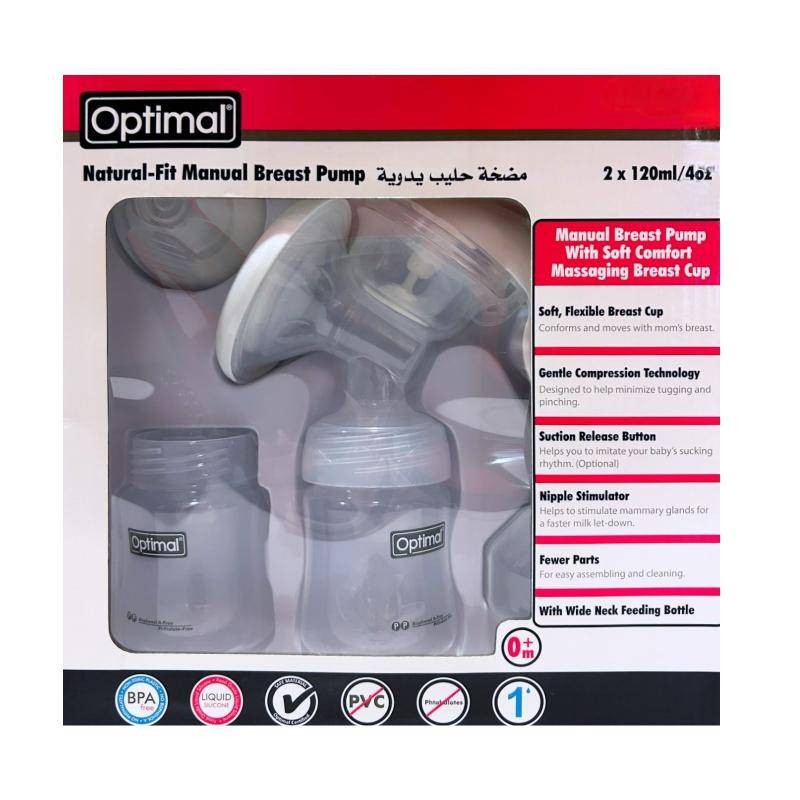 OPTIMAL - Natural Fit Manual Breast Pump | MazenOnline