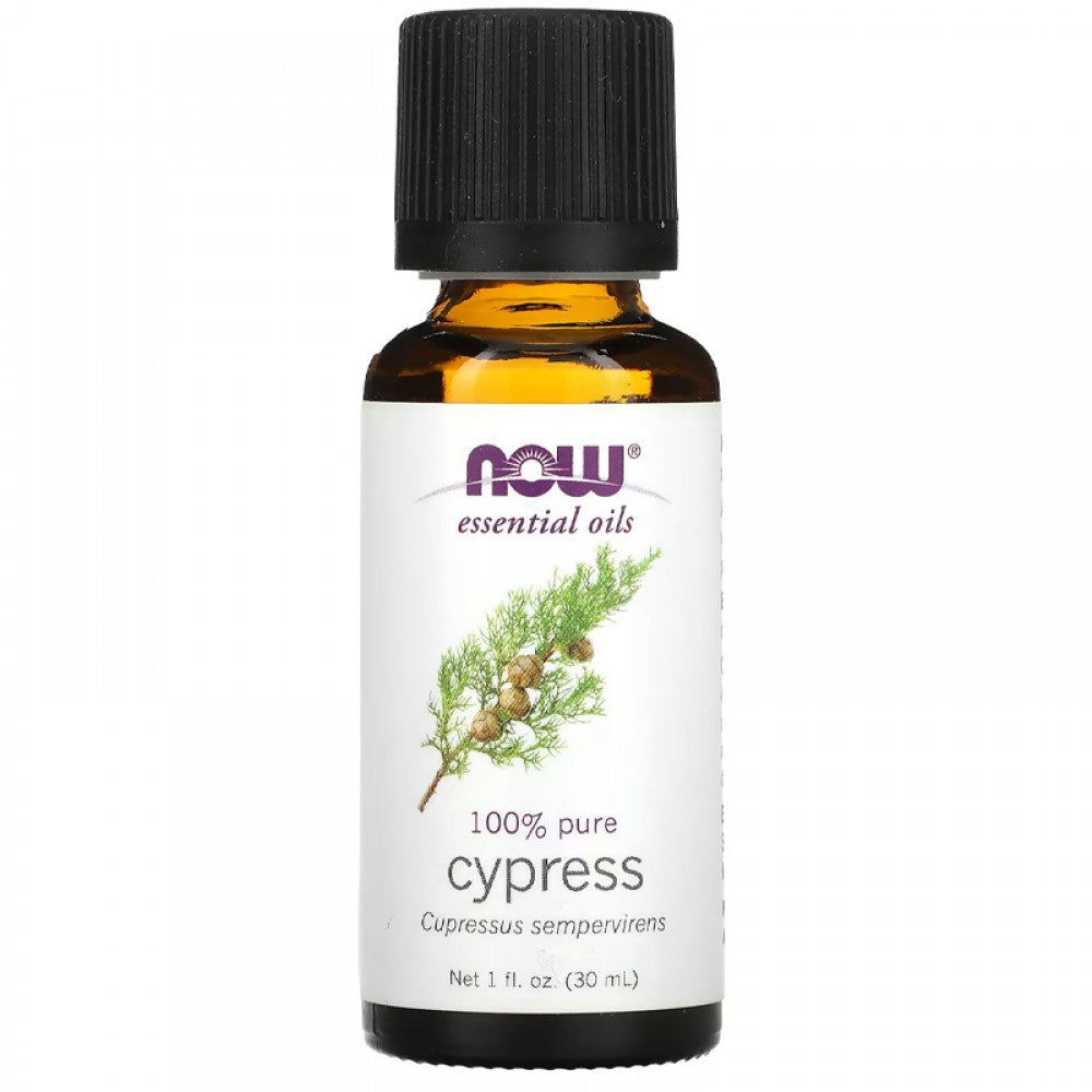 Now - Lavender Essential Oil | MazenOnline