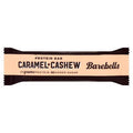 Protein Bar - MazenOnline