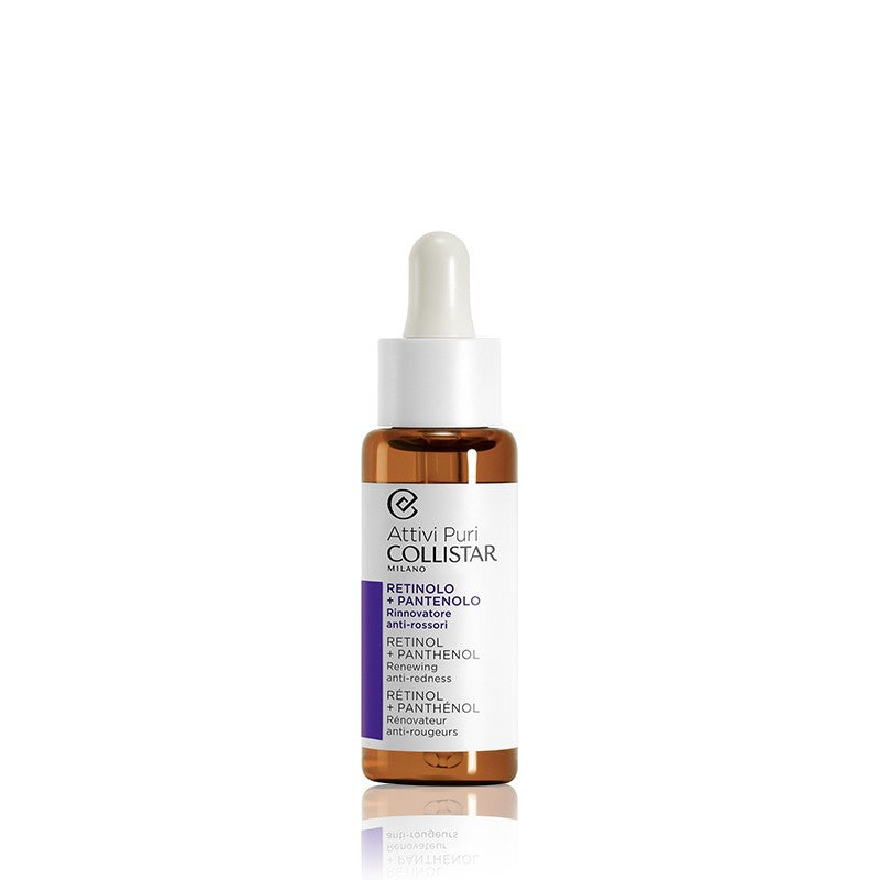 Attivi Puri Retinol+panthenol 30 Ml - MazenOnline Main image