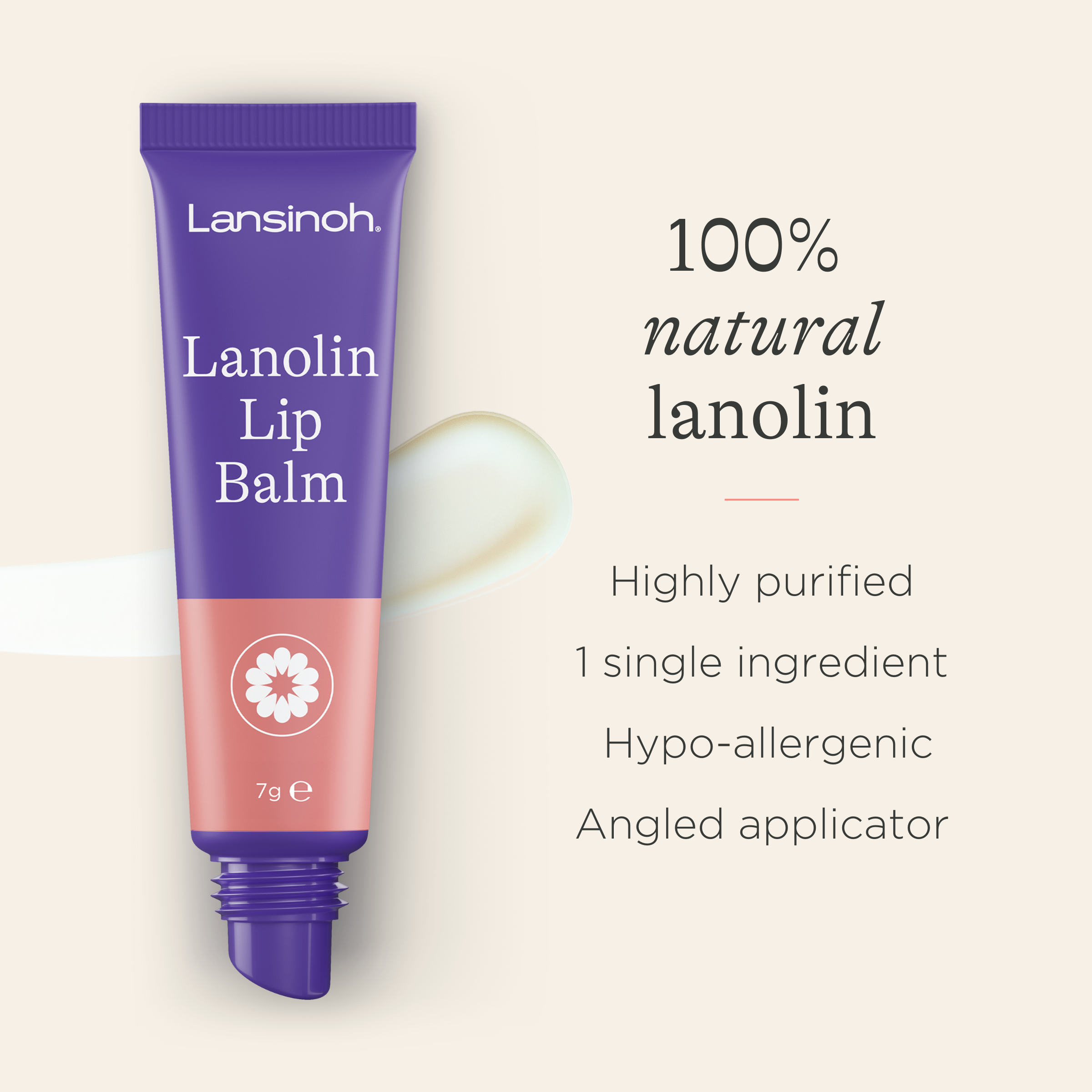 Lansinoh - Lanolin Lip Balm | MazenOnline