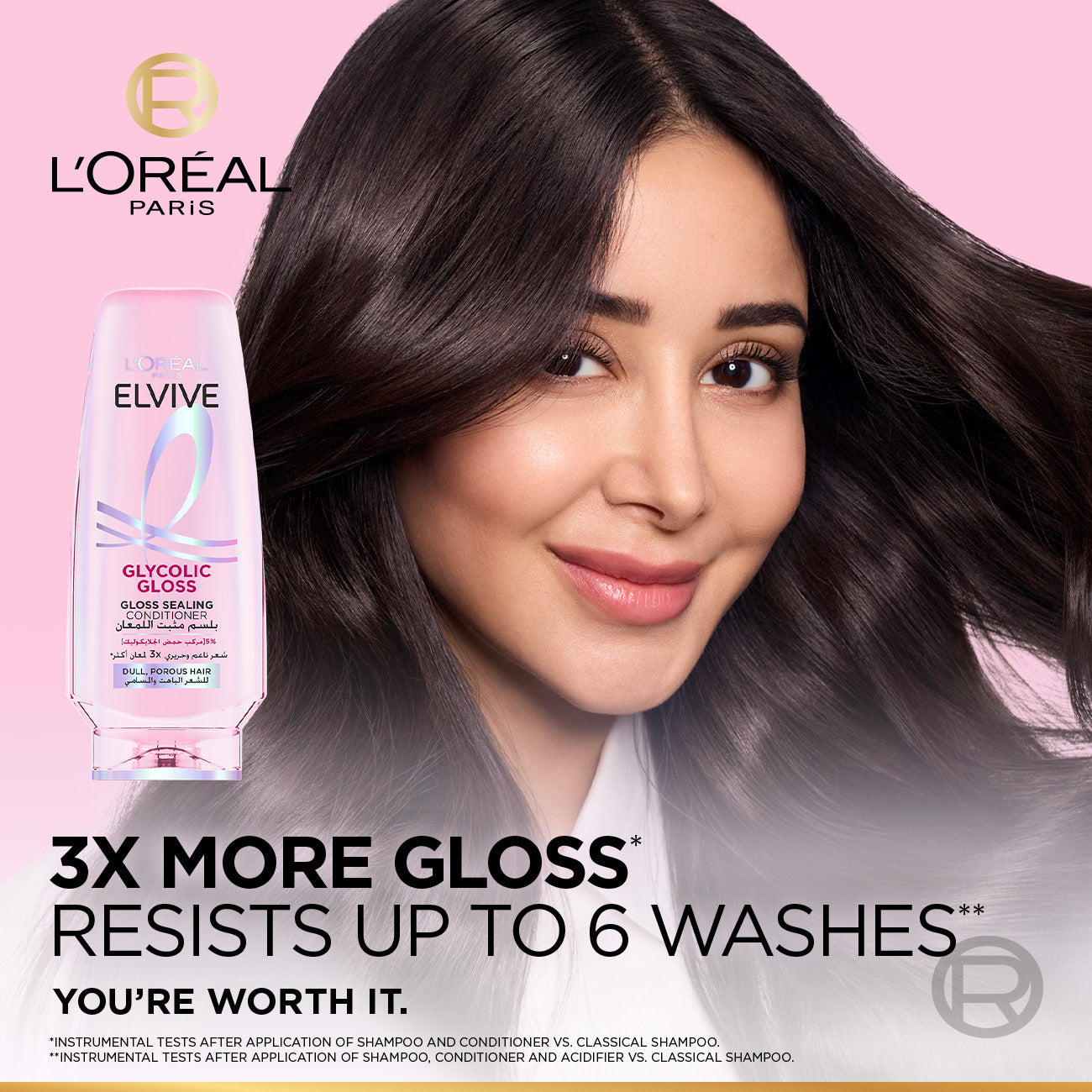 Elvive Glycolic Gloss Conditioner for Dull Hair