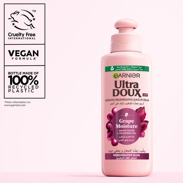 Garnier - Ultra Doux Grape Moisture 2 in 1 Styling Cream, Volumizing Hydration for Dehydrated Hair. Hydrating Grape Water + Antioxidant Grapeseed Oil - Paraben-Free, Vegan, Cruelty-Free | MazenOnline