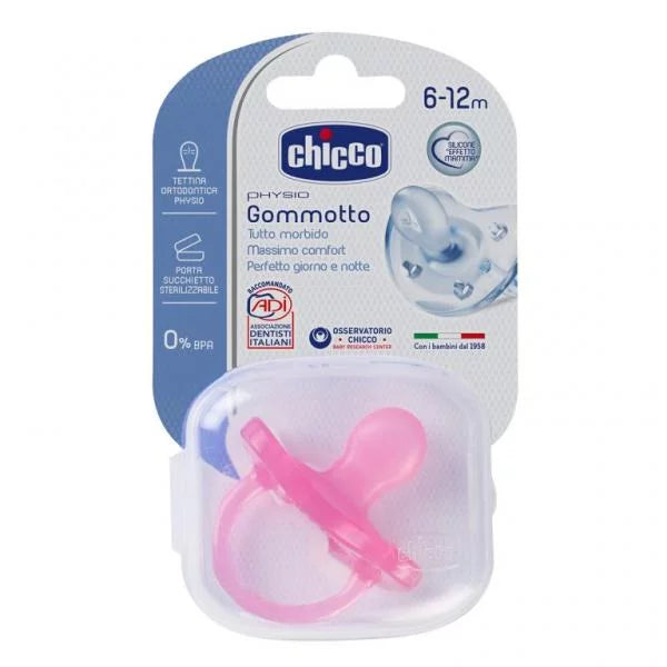 Physio Soft Dummy 6-12M - MazenOnline