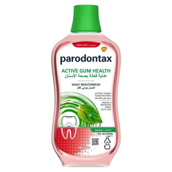 Parodontax - Daily Gum Care Herbal Mw | MazenOnline