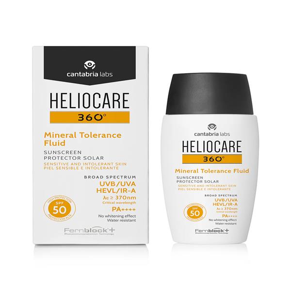 Heliocare - Sunscreen for Face | MazenOnline