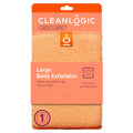 Exfoliating Body Scrubber