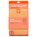 Exfoliating Body Scrubber