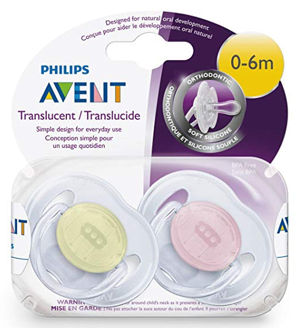 Translucent Soothers classic 0-6M X2 - MazenOnline Main image